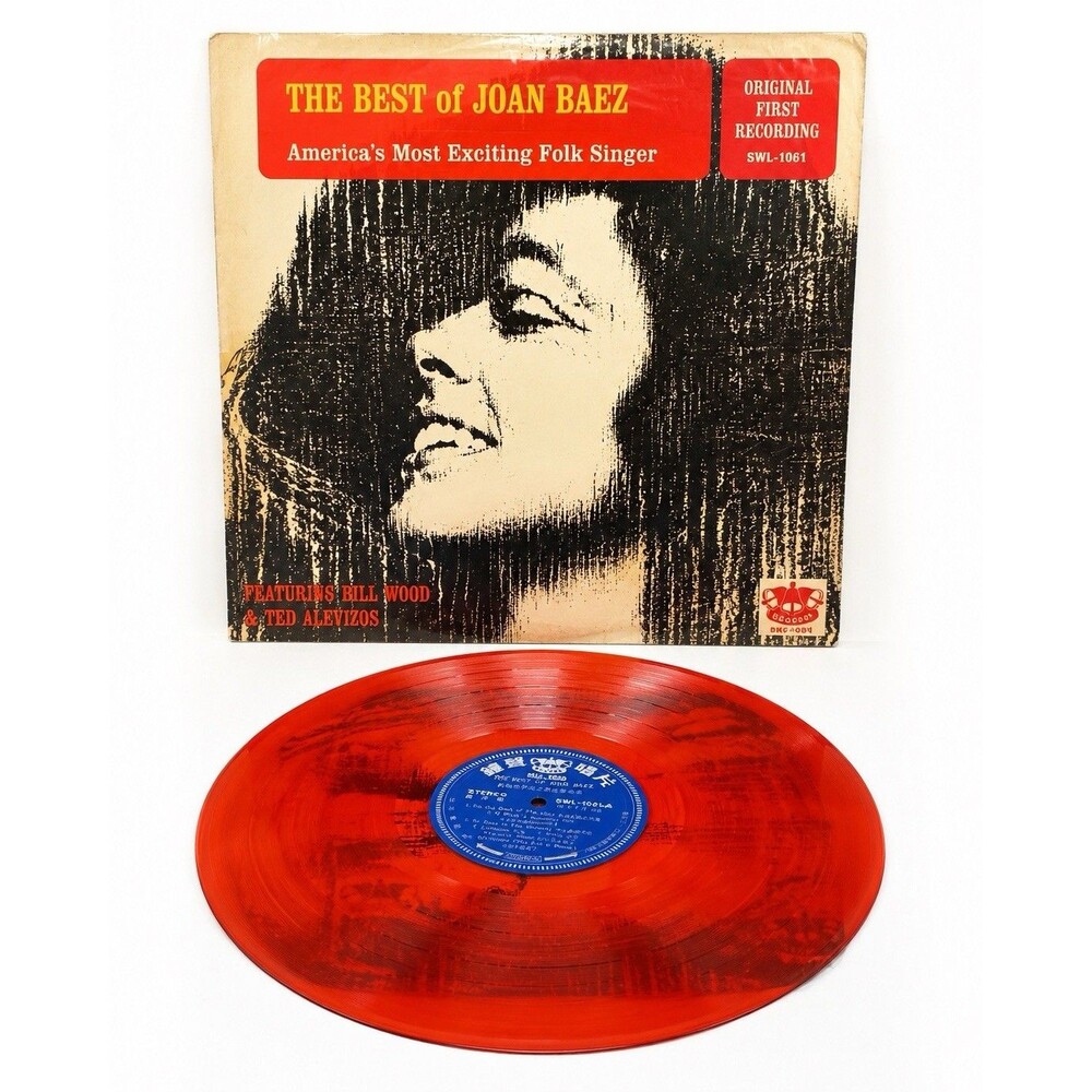 Vintage Joan Baez The Best Of Joan Baez Red Colored Vinyl LP Taiwan Press Folk